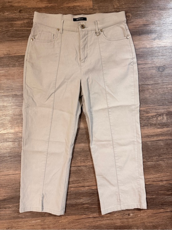UR Rebel Pants - UR Rebel Gray/Beige Cropped Pants for Women